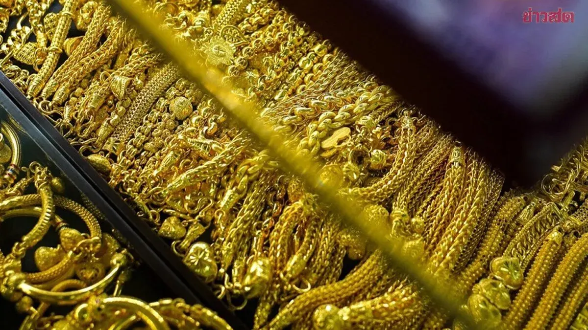 Gold Prices Plunge 600 Baht on July 13