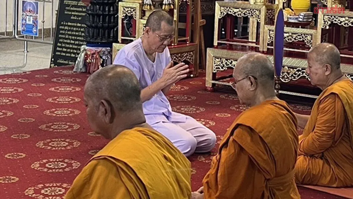 Disrobed Monk Admits Guilt, Leaves Monkhood Over Allegations