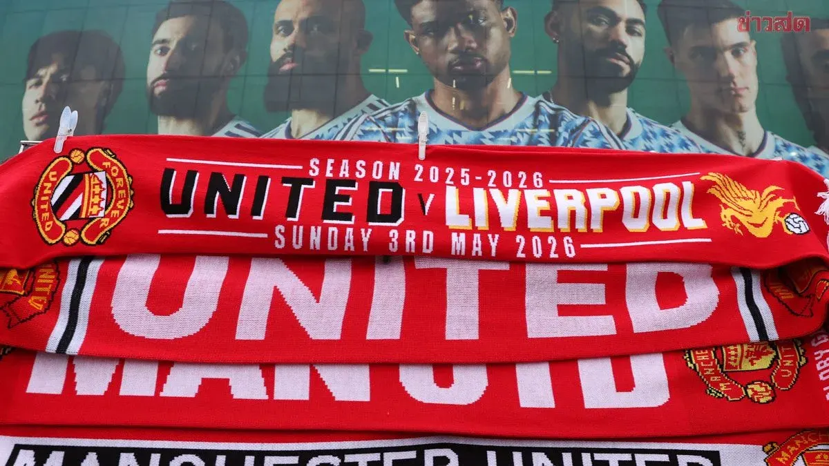 Manchester United and Liverpool Name Starting Lineups for Rivalry Clash