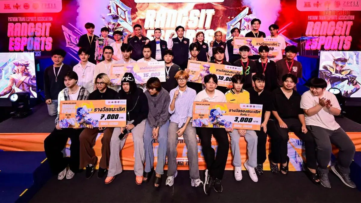 Pathum Thani Celebrates Fourth Annual Rangsit Esports Challenge with Strong Momentum