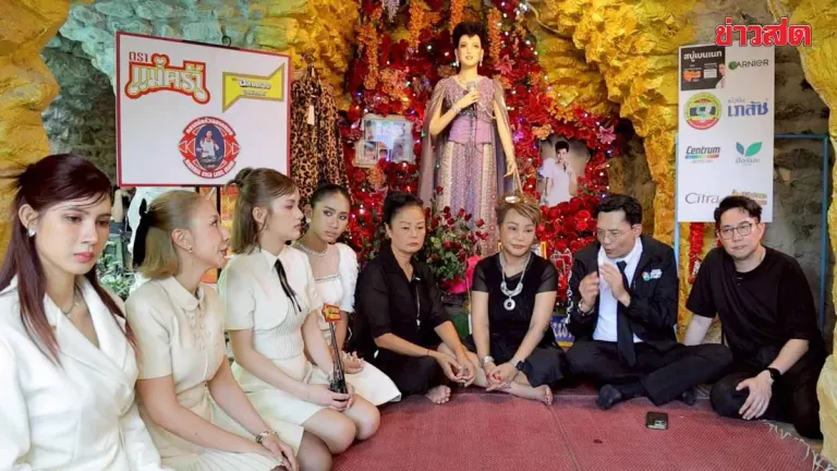 Channel 7HD Honors Phumsong Duangjun 34th Memorial