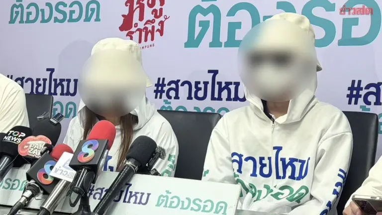 Another Victim Emerges: Accuses Famous Occultist Teacher of Inappropriate Behavior