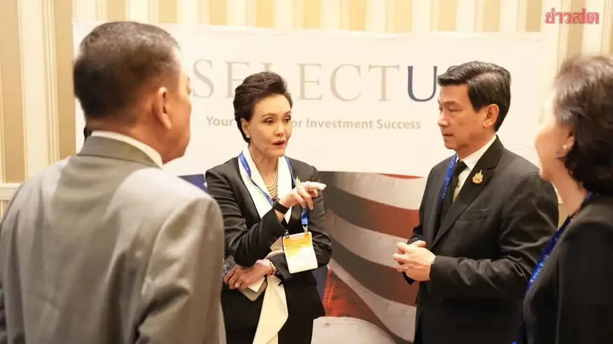 Team Thailand+ Launches SelectUSA 2026 Mission to Expand Trade and Investment Opportunities