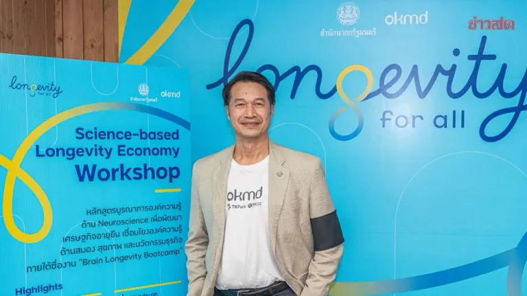OKMD Launches Longevity for All Program