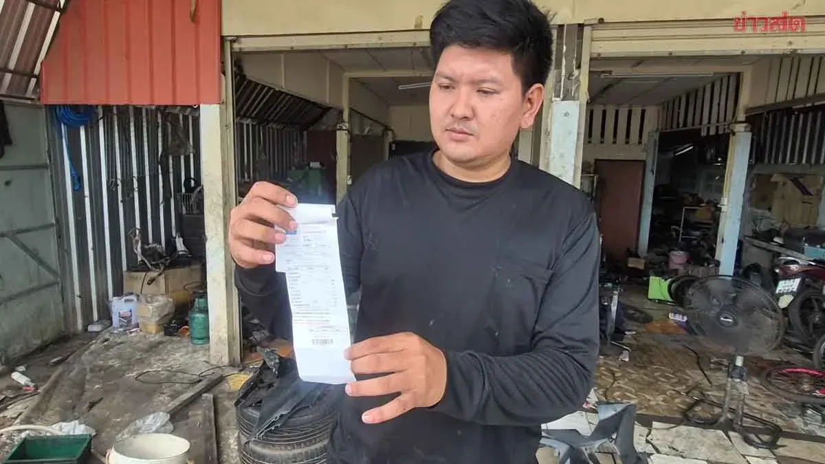 Motorcycle Repair Shop Hit With Shocking 40,000 Baht Water Bill for Two Months Using 920,000 Liters Despite Normal Meter and No Leaks