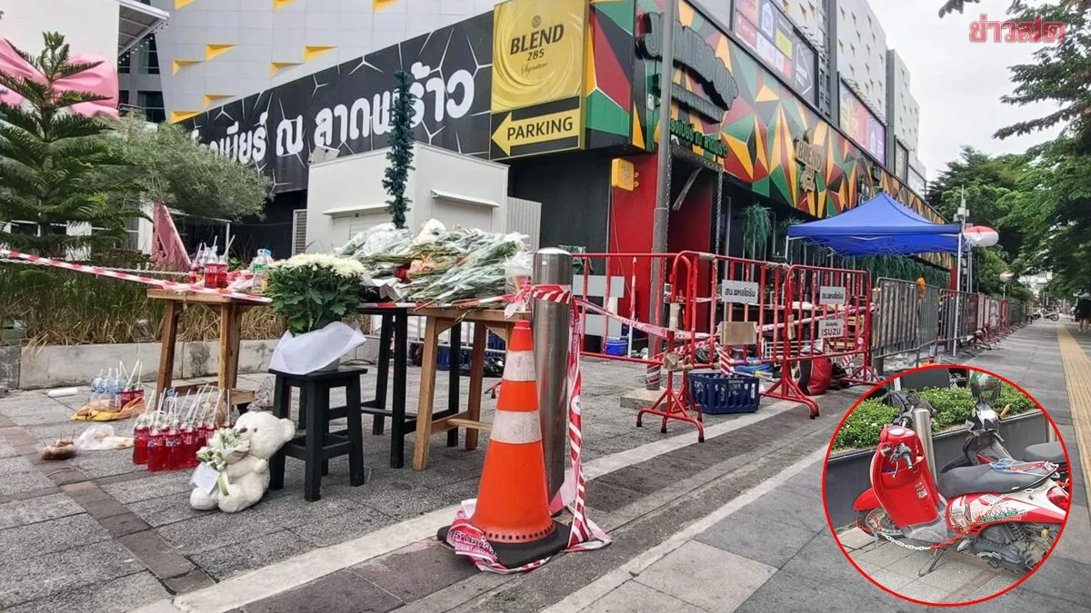 Police Seek Owners of Three Motorcycles at Beer Hall Fire Scene