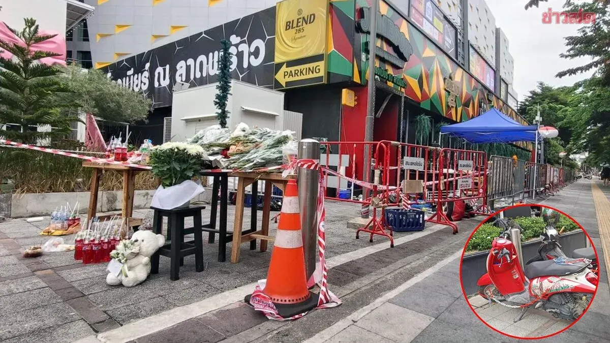 Police Seek Owners of Three Motorcycles at Beer Hall Fire Scene