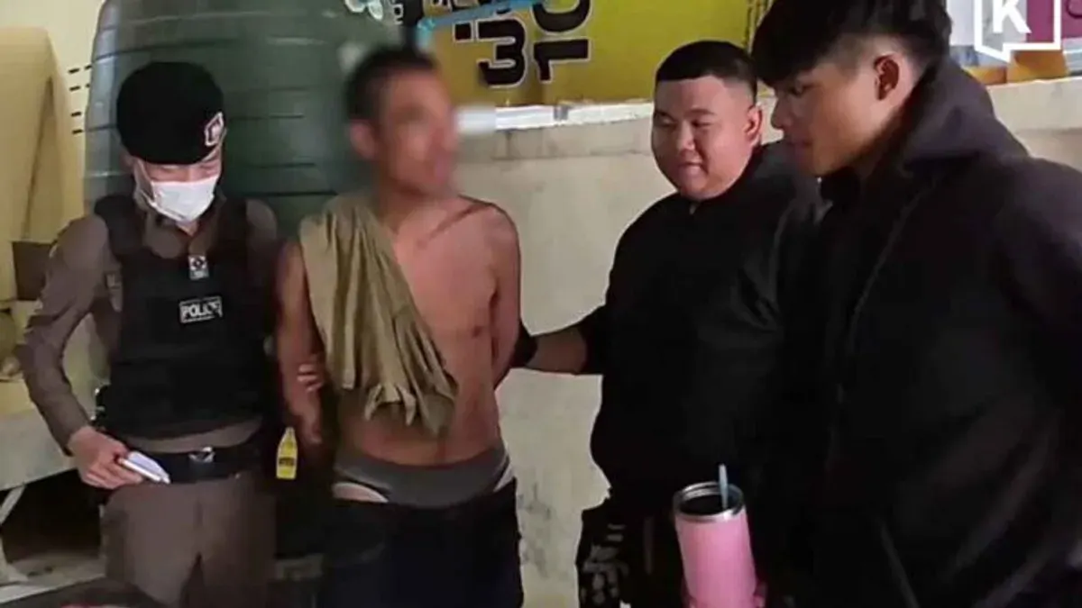 Man Arrested for Punching Student, Stealing Tumbler