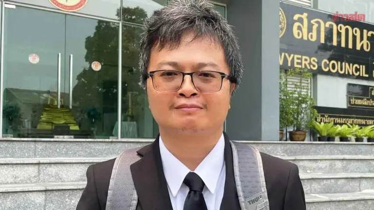 Appeals Court Upholds 2-Year Sentence for Anon Nampha