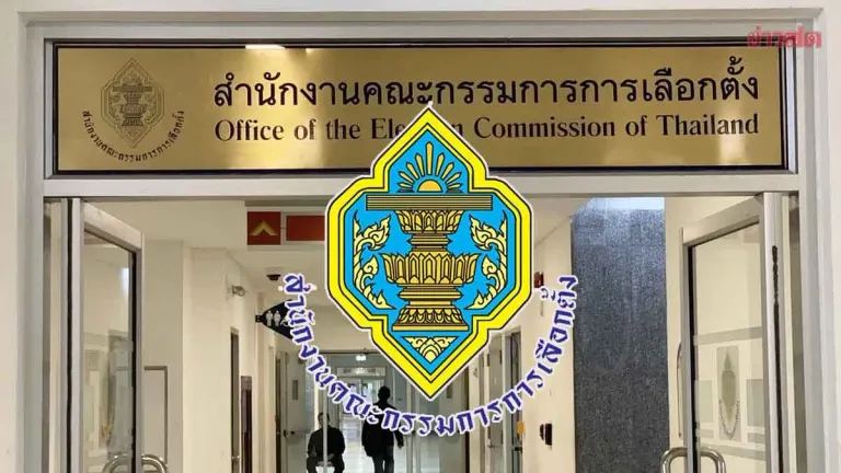 Election Commission clarifies ballot security measures for Bangkok governor and Pattaya mayor elections with tamper-proof stamps