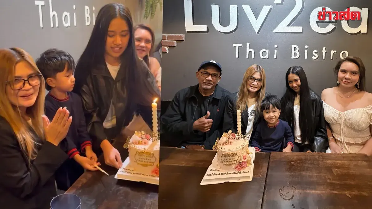 Thai Contestant Nene Heads to AGT 2026 in Los Angeles