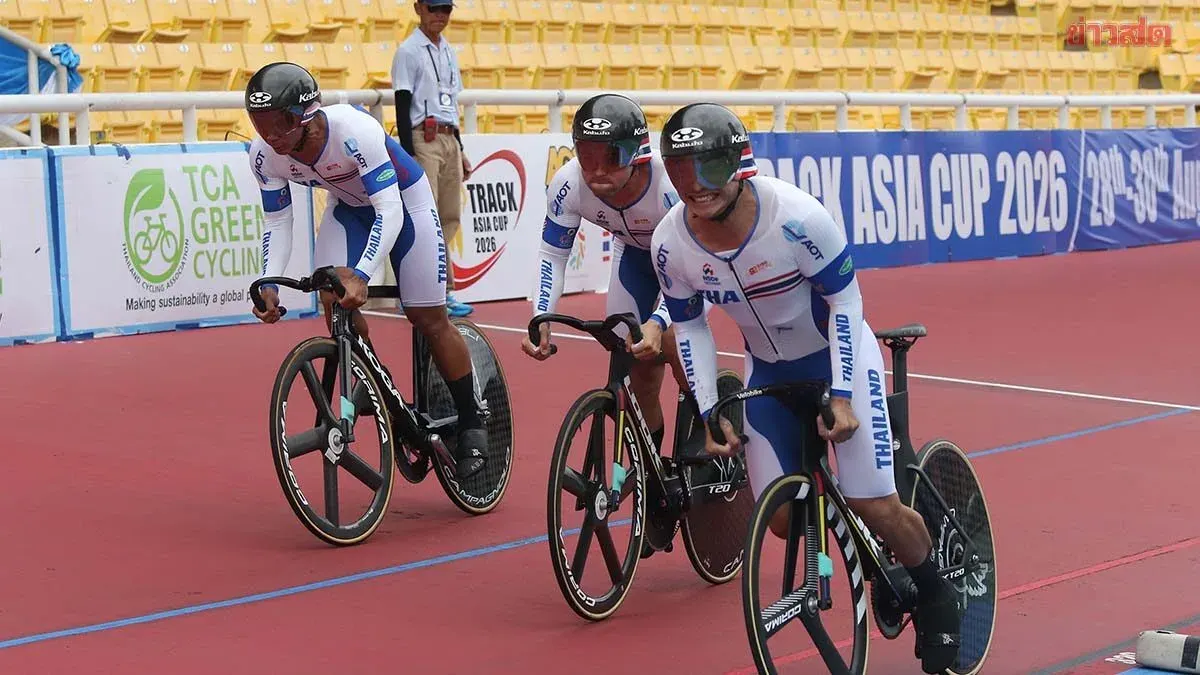 Thailand Secures Two Quotas for 2026 Track Cycling World Championships
