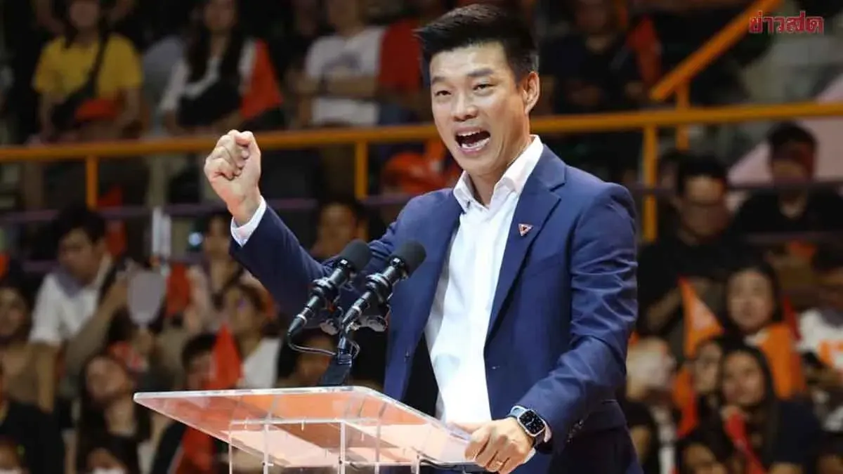 Thai Democrat Leader Urges Five Steps to Combat Cross-Border Water Pollution
