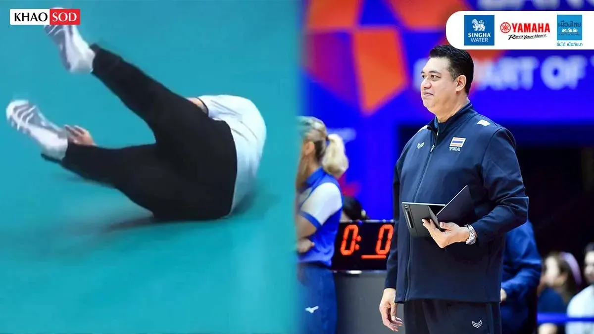 Thai Women's Volleyball Coach Goes Viral After Diving to Dodge Ball