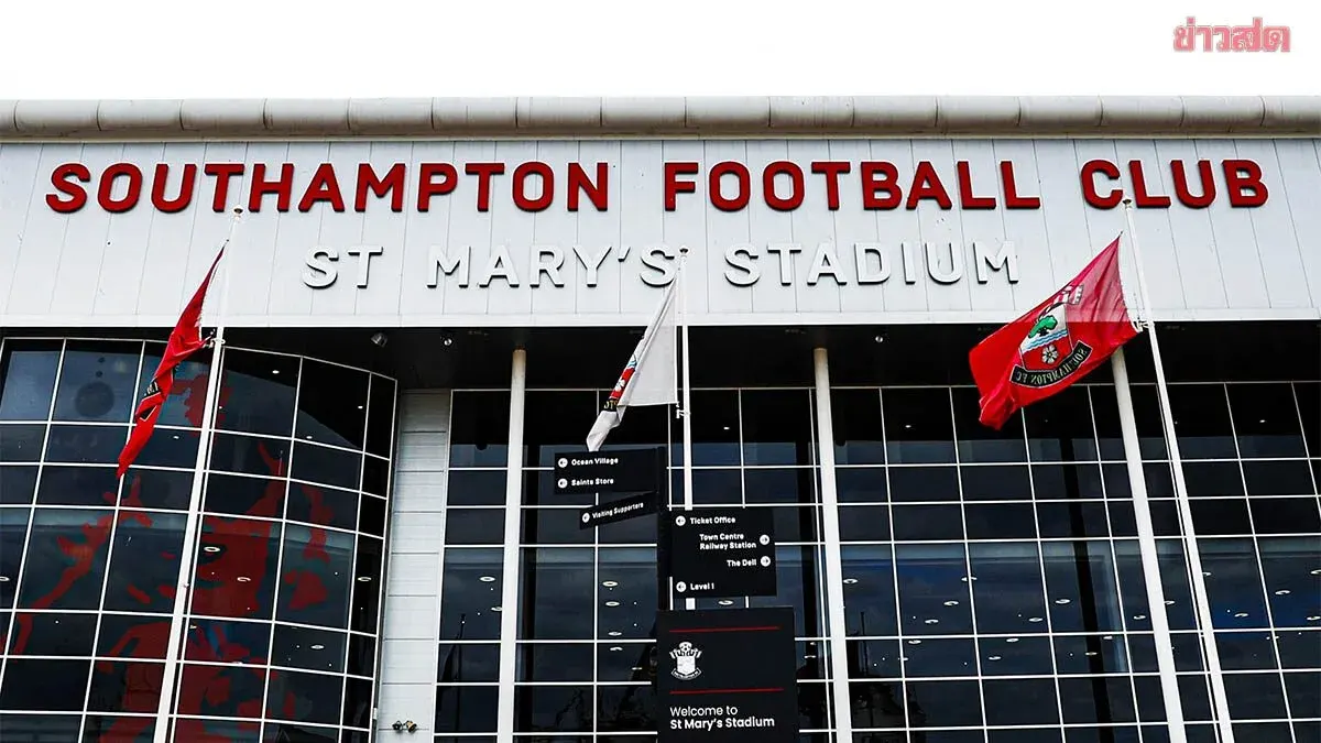 Case Closed: Southampton's Appeal Against Playoff Final Ban Rejected