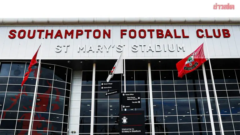 Case Closed: Southampton's Appeal Against Playoff Final Ban Rejected