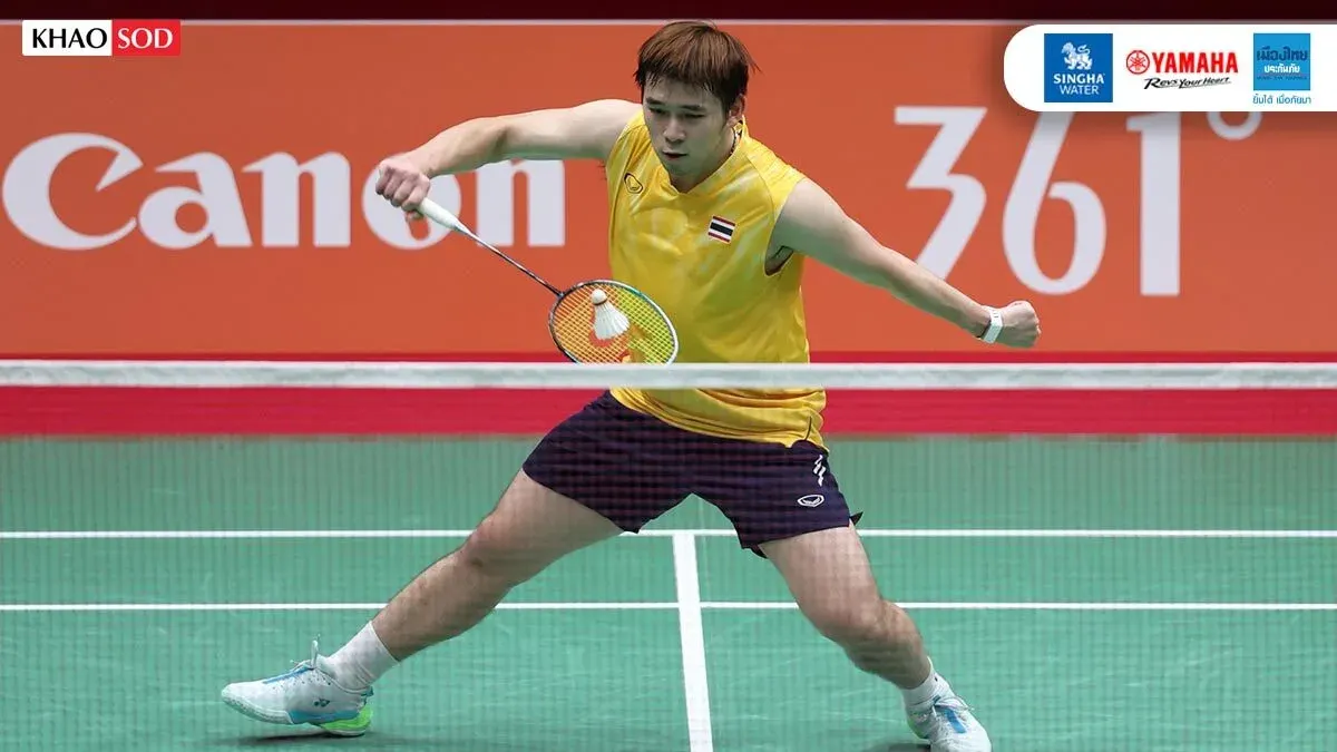 World No. 2 Badminton Star Reaches Asian Games Final