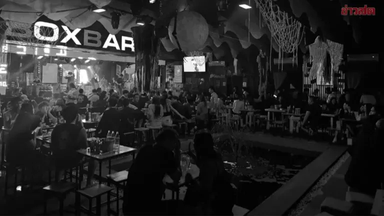Popular Box Bar in Bangkok Shuts Down After 9 Years