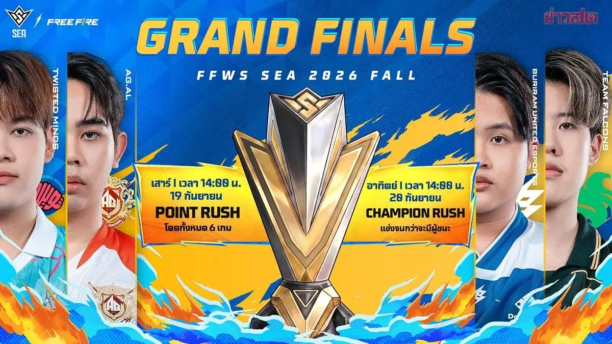 Twelve Free Fire Teams Ready for Southeast Asia Regional Finals