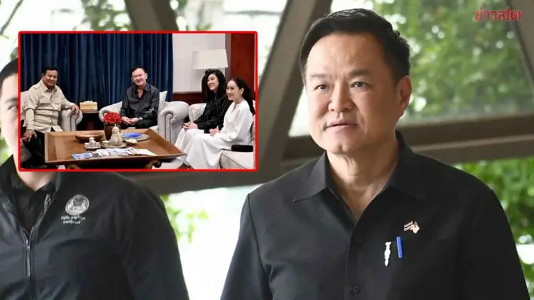 PM Anupong Says Thaksin's Neighbor Visits Are Personal