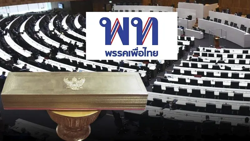 Back in the Ring – Pheu Thai Moves Forward with New Constitutional Amendment Bid