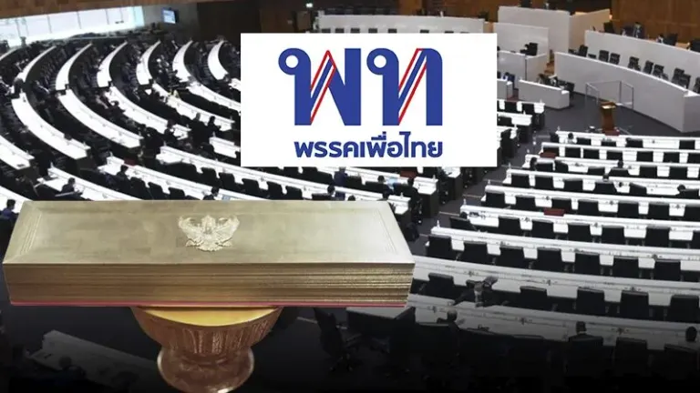 Back in the Ring – Pheu Thai Moves Forward with New Constitutional Amendment Bid