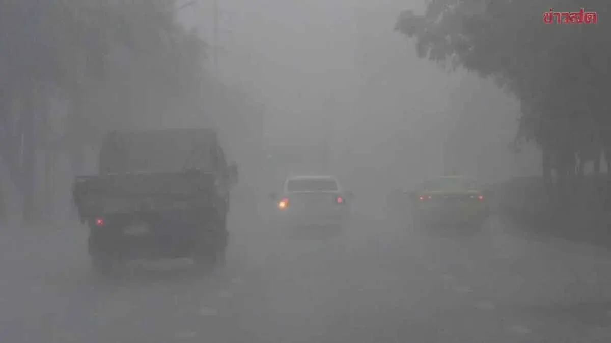 Thailand Warns Heavy Rain Oct 4-7, Flood Risk North, South