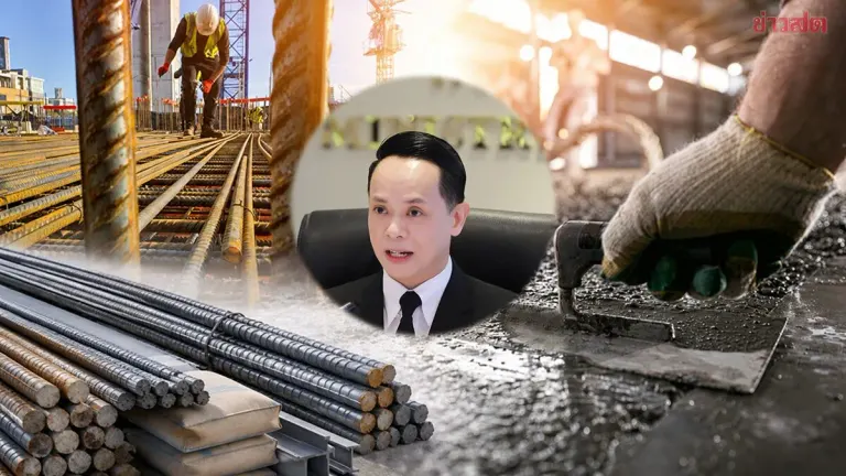 Construction Material Prices Rise 6.3% in June
