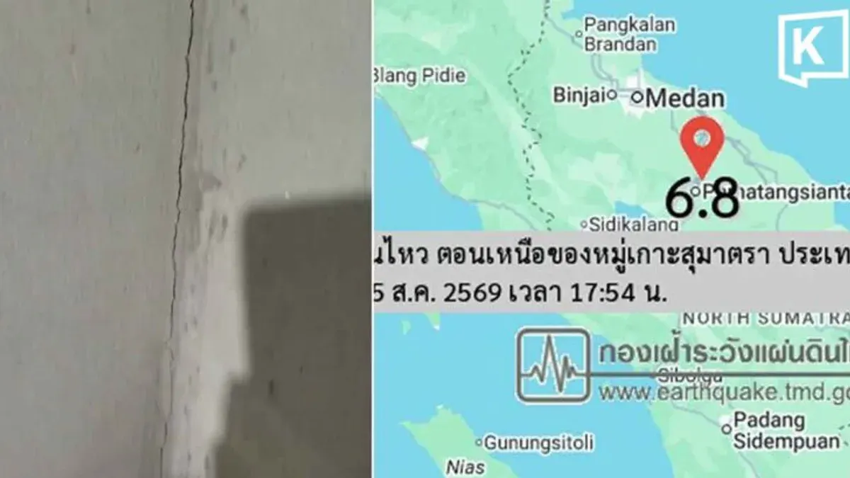 Indonesia Earthquake Felt in Krabi, Cracks Appear in Hillside Homes