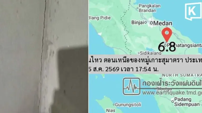 Indonesia Earthquake Felt in Krabi, Cracks Appear in Hillside Homes