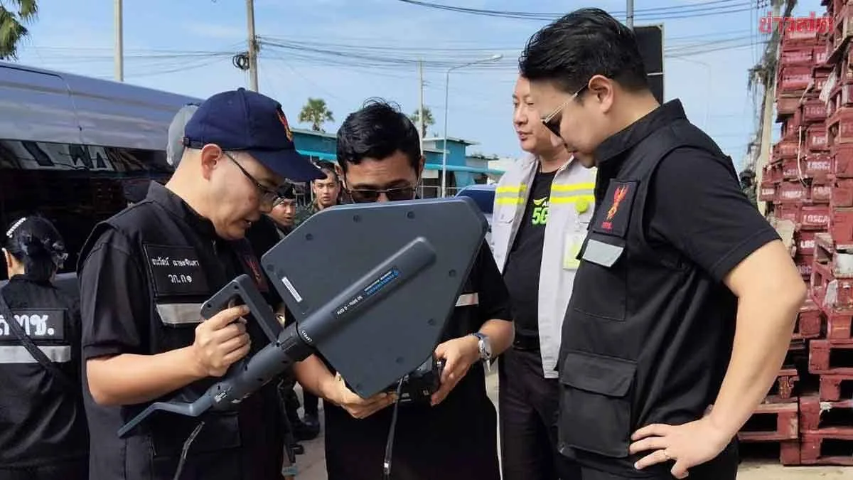 AIS Teams With CIB To Bust Online Crime Network