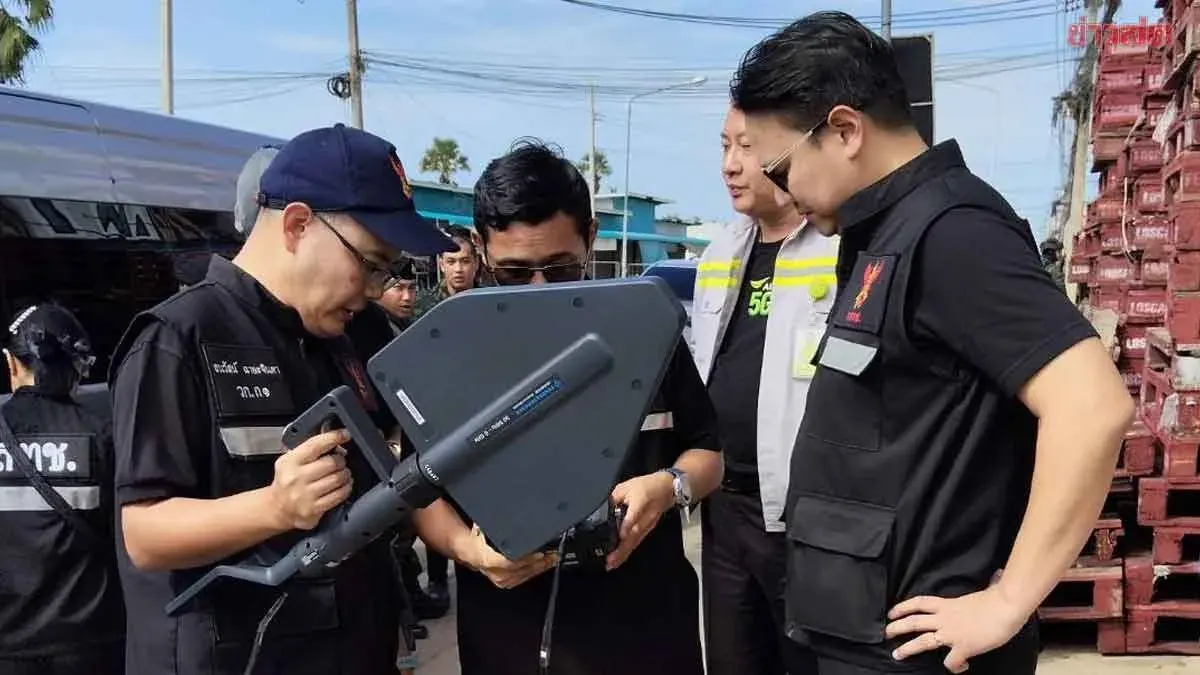 AIS Teams With CIB To Bust Online Crime Network