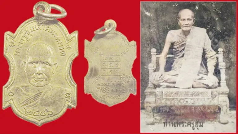 Luang Pho Chum: Revered Monk of Ratchaburi