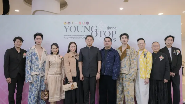 Young OTOP Awards Spark Next-Gen Thai Entrepreneurs