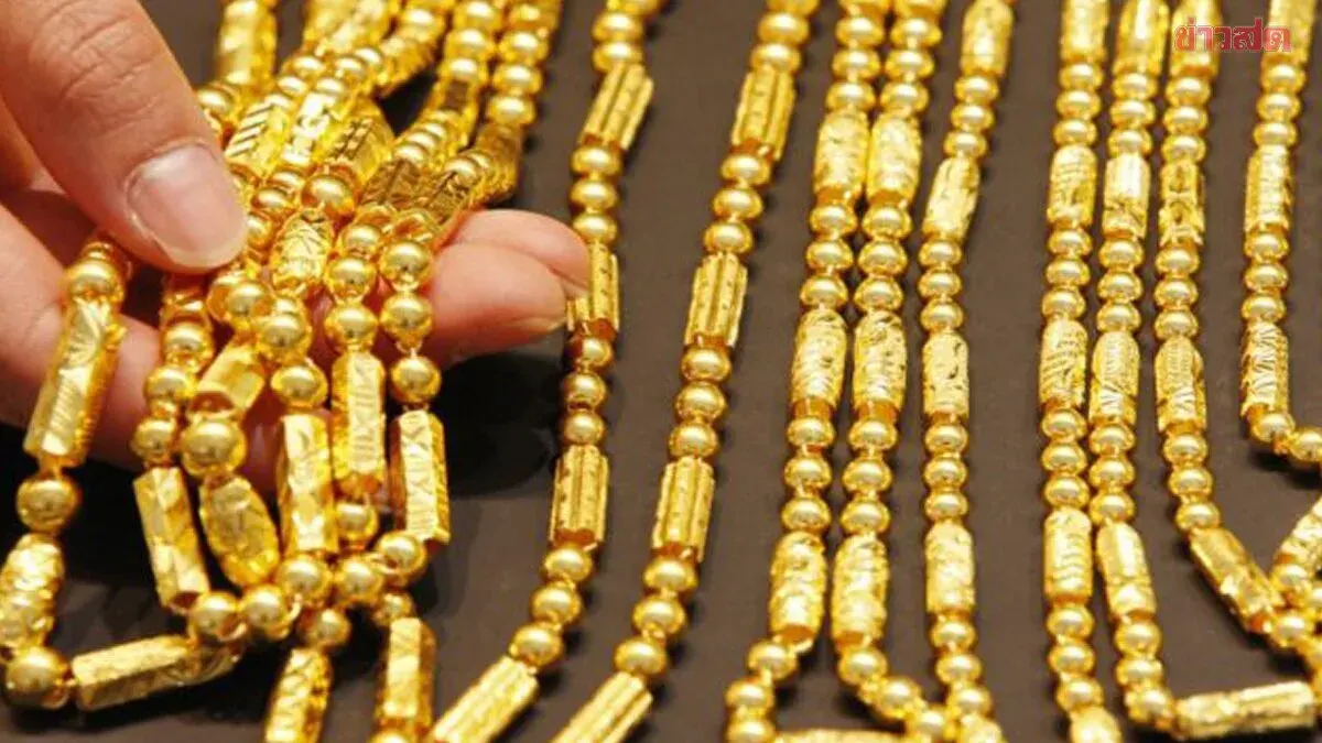 Gold Price Edges Up Again on August 13
