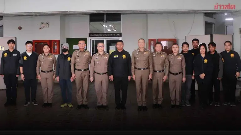 Police Education Bureau Launches 119th Criminal Investigation Training Course to Cultivate Modern Detectives with 'Detective Spirit'