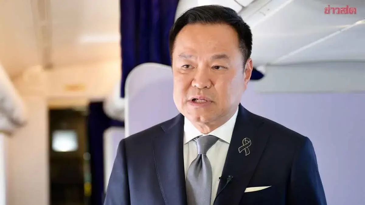 Four Chinese Tech Giants Plan 70 Billion Baht Thailand Investment