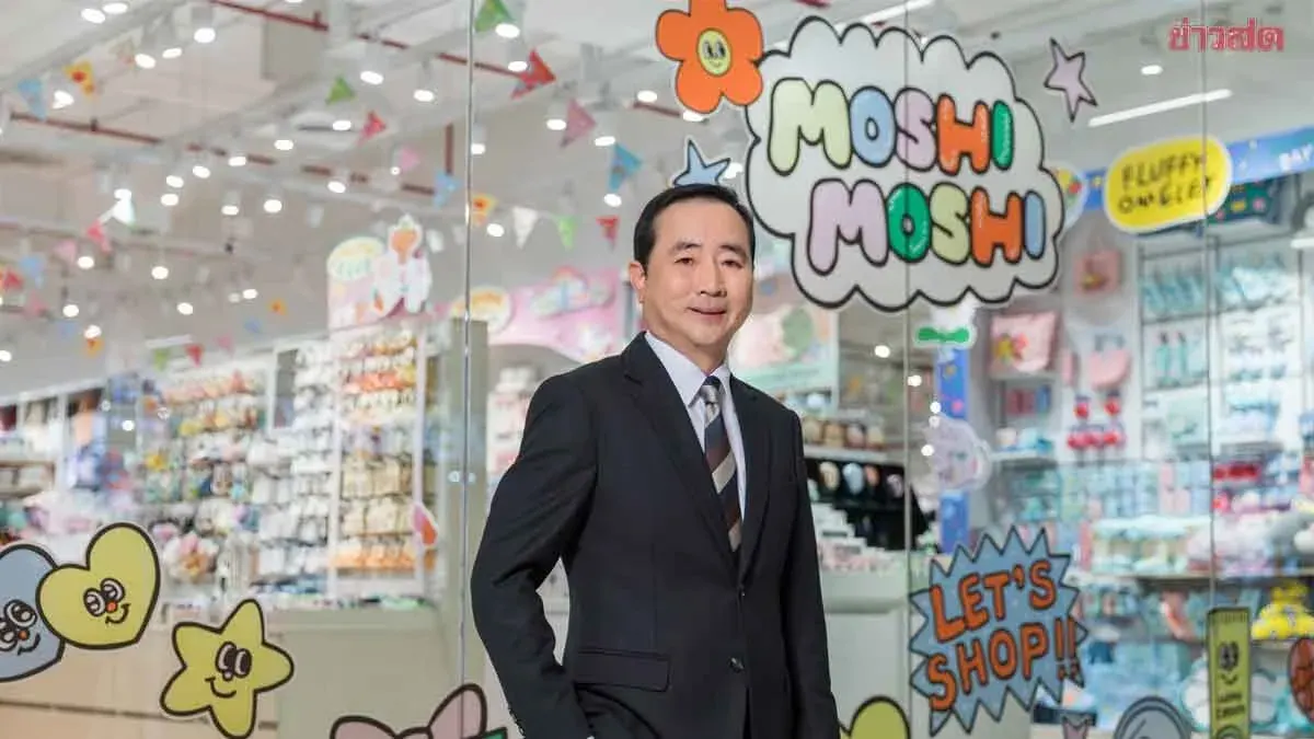 Moshi Posts 1.94 Billion Baht Revenue in First Half