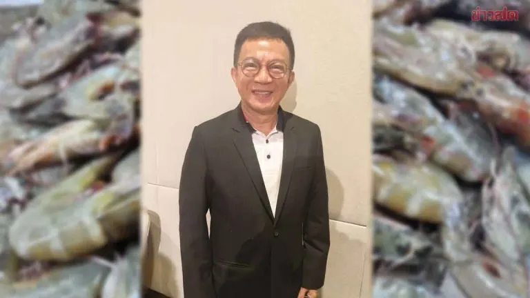 Shrimp Industry Seeks PM's Help to Rescue Crisis as Exports Plummet by 720 Billion Baht