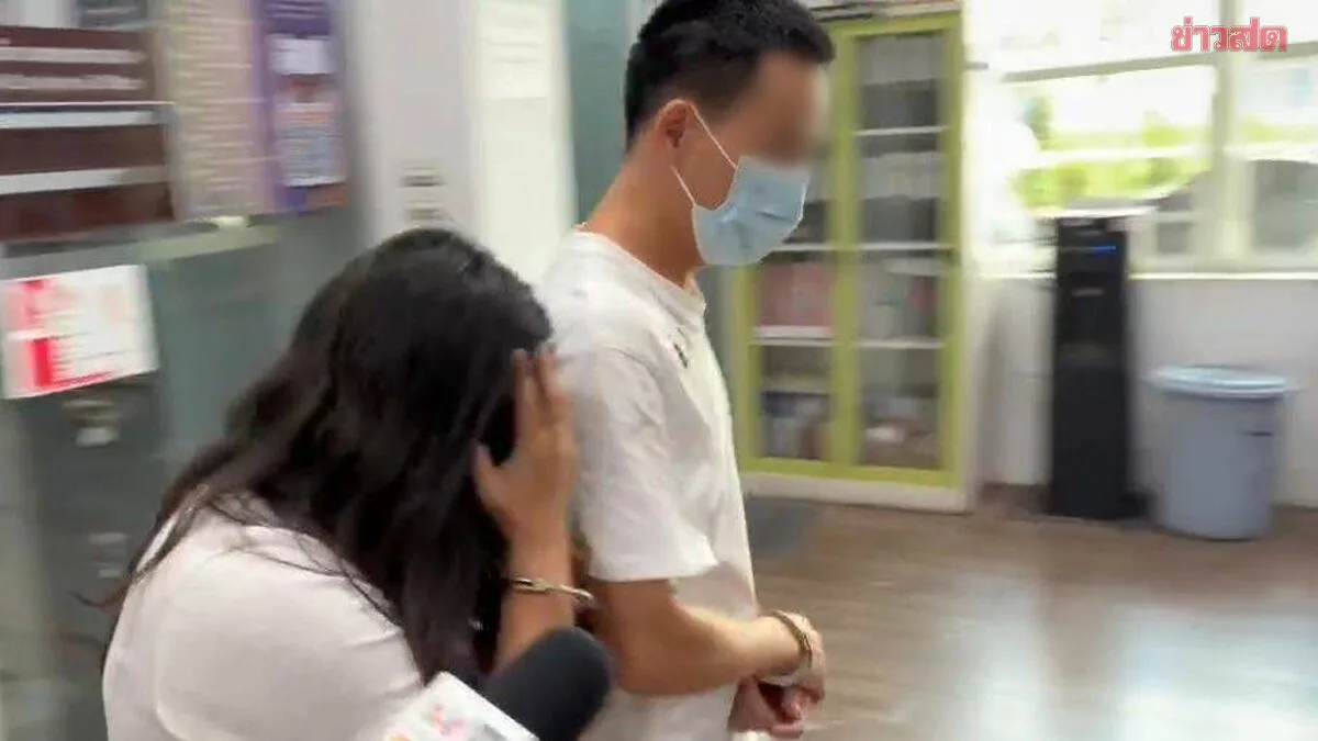 Man Arrested For Certifying Chinese Children For Cash