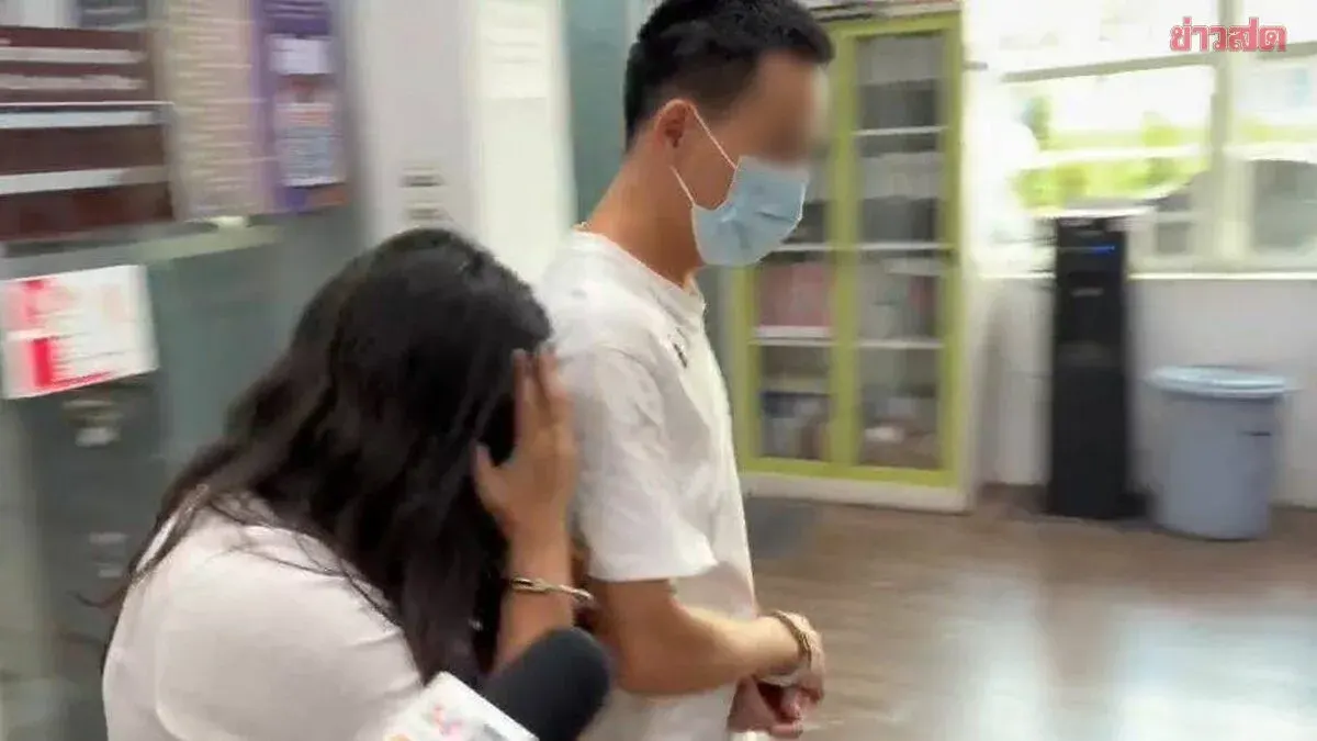 Man Arrested For Certifying Chinese Children For Cash