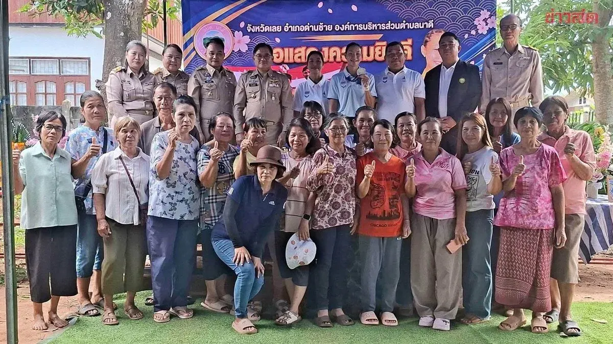 Loei Athlete Returns Home with Asian Games Silver Medal