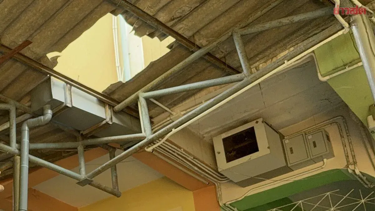 Student Critically Injured After Falling Through Second-Floor Roof