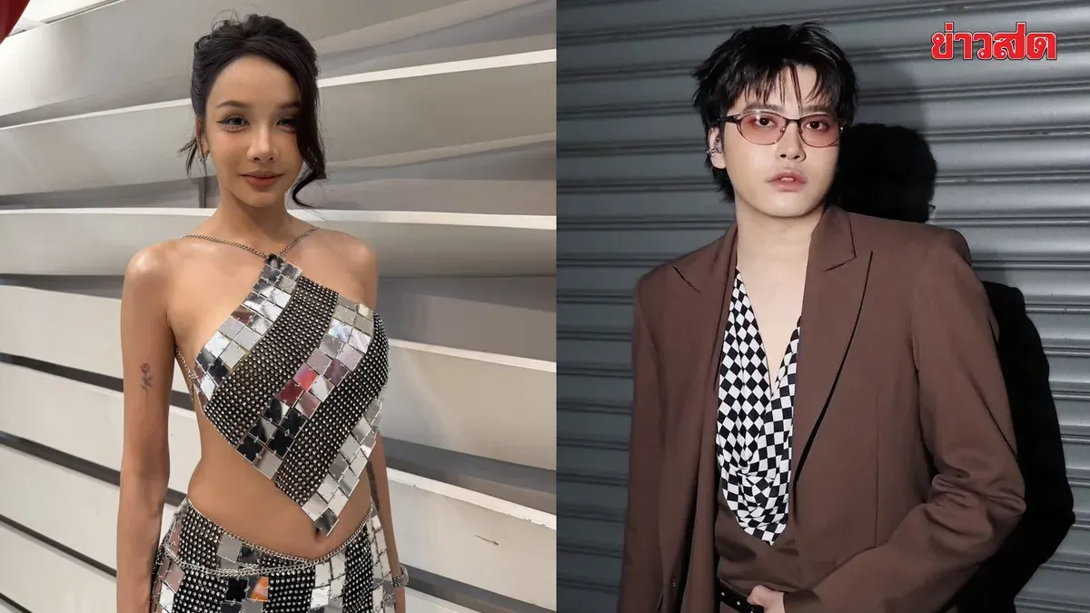 Bogie Lion Supports Nonn After Late Performance Drama