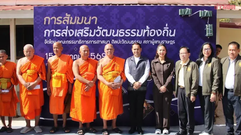 Parliament Tackles Temple Land Disputes Nationwide