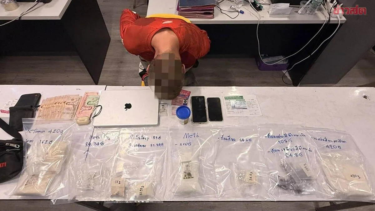 Russian Man Arrested at Phuket Checkpoint with Large Drug Haul Including Ice, Heroin, Ecstasy, and Ketamine