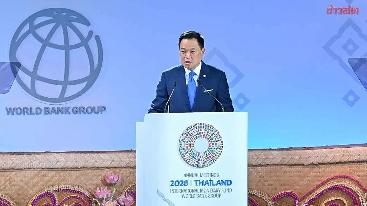 Thai PM Opens IMF-World Bank Summit Calls Thailand Global Connector