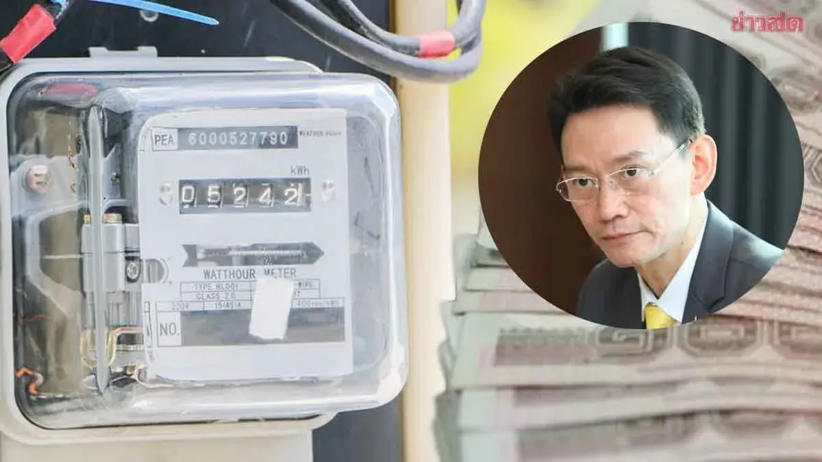 Thailand Cuts Residential Electricity Rates by 9 Satang
