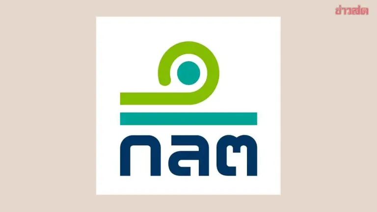 Thailand's SEC Tightens Private Fund Disclosure Rules