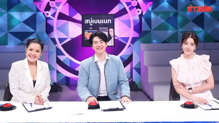Hit Song Battle: Secondary School Power with Hi-Ice-Grace Team Competing for "Gaebun" Challenge